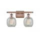 Option Antique Copper / Clear Crackle