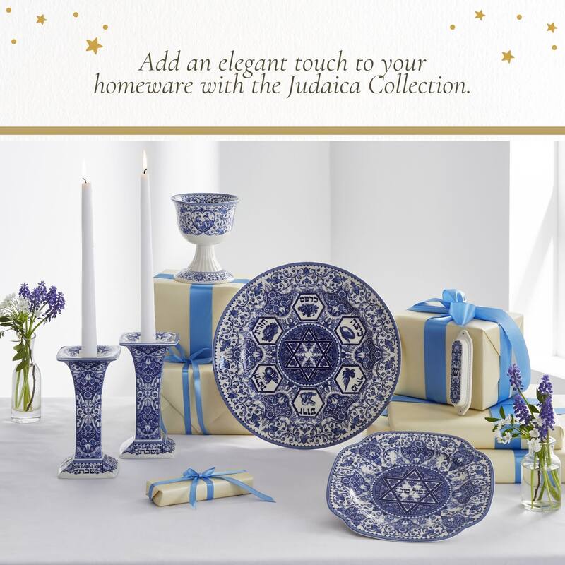 Spode Judaica Mazal Tov Plate - 9 inch