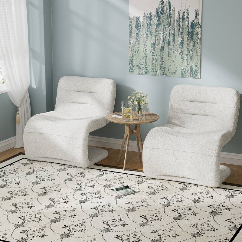 Ouyessir S-shaped Upholstered Side Chair
