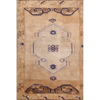 Hand Knotted Oriental 100% Wool Carpet Transitional Geometric Beige & Ivories Anatolian Area Rug - 2' 6'' X 1' 7''