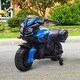 preview thumbnail 28 of 27, Kids Electric Ride-On Motorcycle with Training Wheels, Headlights, Horn, and 1.86 mph Speed