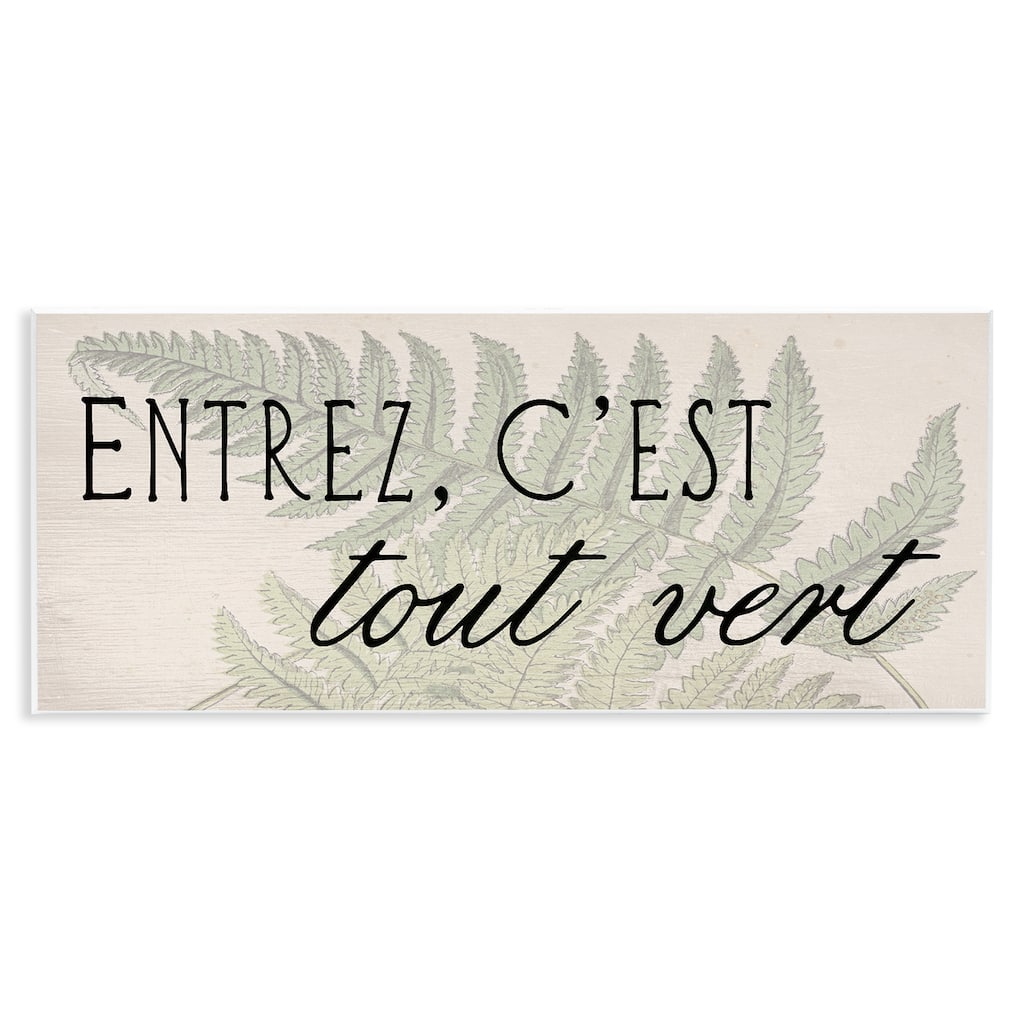 Stupell French It's All Green Wall Plaque Art Design By Lil' Rue