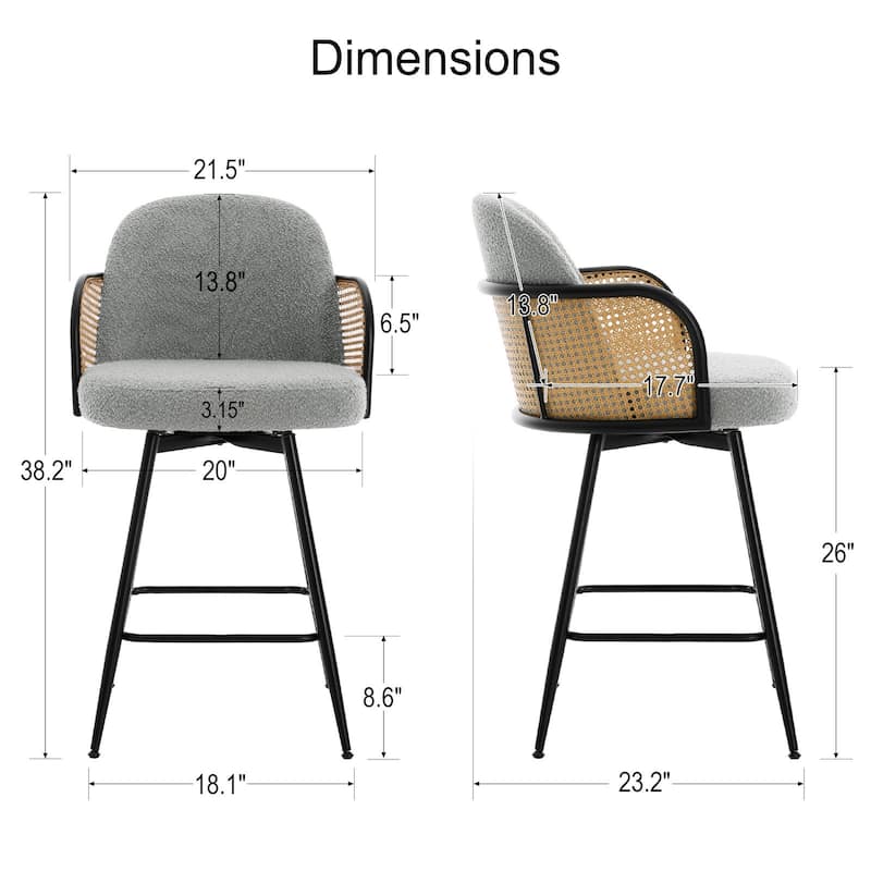 26" Swivel Boucle Fabric Upholstered Bar Stool - 38.2"H x 21.5"W x 23.2"D