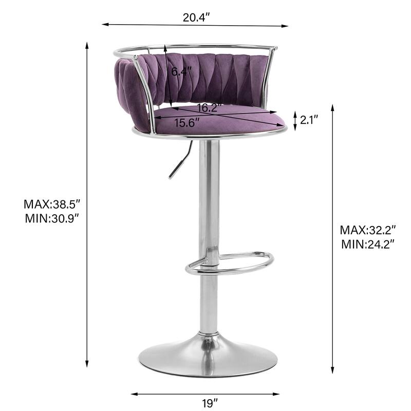 Set of 2 Velvet Adjustable Swivel Bar Stools