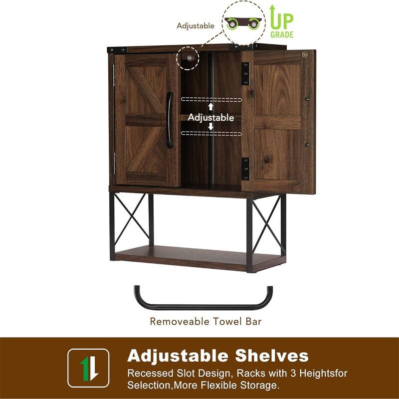 Wood Wall Mounted Storage Cabinet - 7.1"D x 15.3"W x 22.8"H