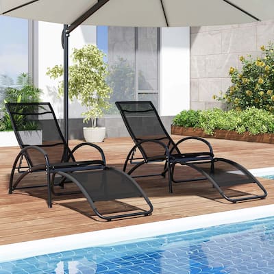1/2 PCS 2-in-1 Convertible Lounge Chair Outdoor Rocking Chair Outdoor