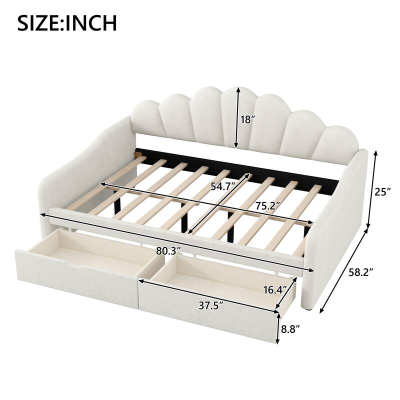 Full Size Shell-Shaped Backrest Upholstered Daybed with Optional Trundle or Drawers