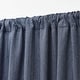 preview thumbnail 18 of 26, Lauren Ralph Lauren Sallie Blackout Back Tab/Rod Pocket Curtain Single Panel
