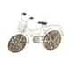 Option White - 19"W, 12"H