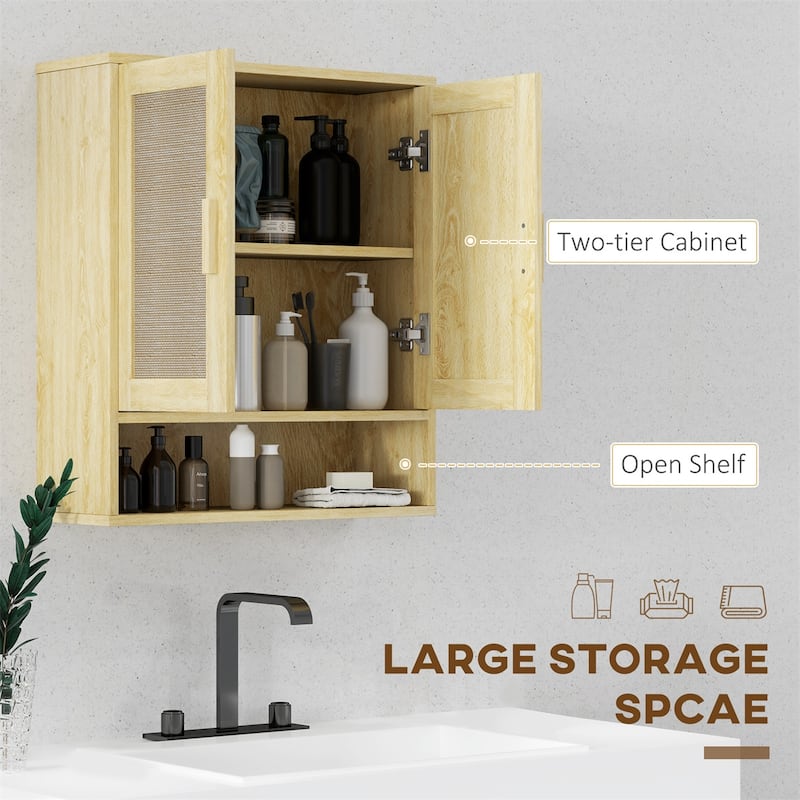 Distressed Oak Particleboard Wall Cabinet with Rattan Doors and Shelves - 23.2" W x 7.9" D x 26.2" H