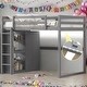 preview thumbnail 1 of 10, Wood Full Size Loft Bed with Built-in Wardrobe, Storage Shelves, and LED Light Grey