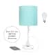 Option White/Aqua Shade