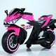 preview thumbnail 10 of 27, Electric Motorcycle 12V Kids Toys Motorcycle Kids Electric Car Electric Ride on Toys - 46*20*26(in) Pink
