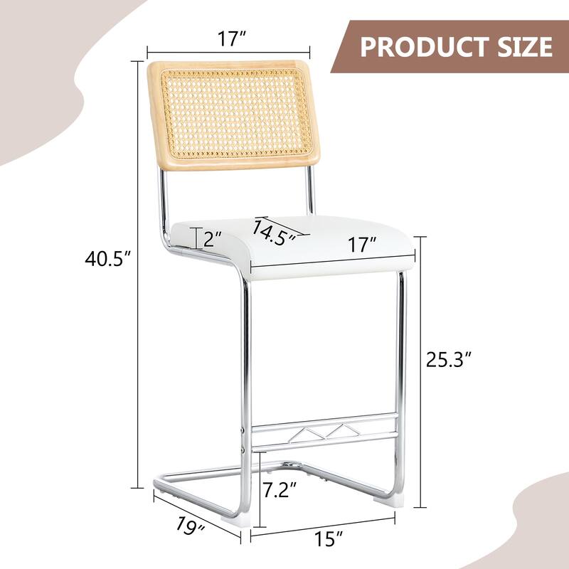 Natural Rattan & Solid Wood Bar Stool Set of 4 - 25" Medieval Modern Style with PU Seat & Chrome Legs