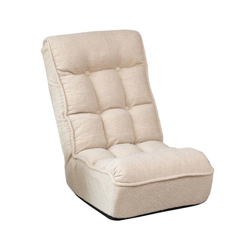 Adjustable Floor Chair Single Lazy Sofa with 4-Position Backrest for Living Room Bedroom