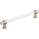 Option Clear / Polished Nickel