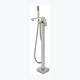 Option Brushed Nickel