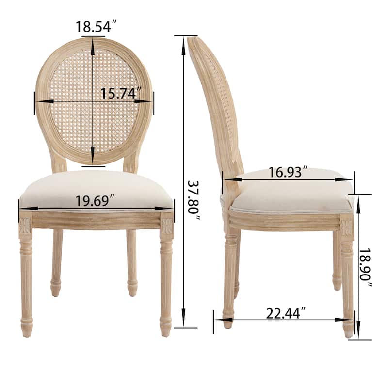 Upholstery Dining Chairs Set of 2