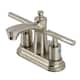 Option Brushed Nickel