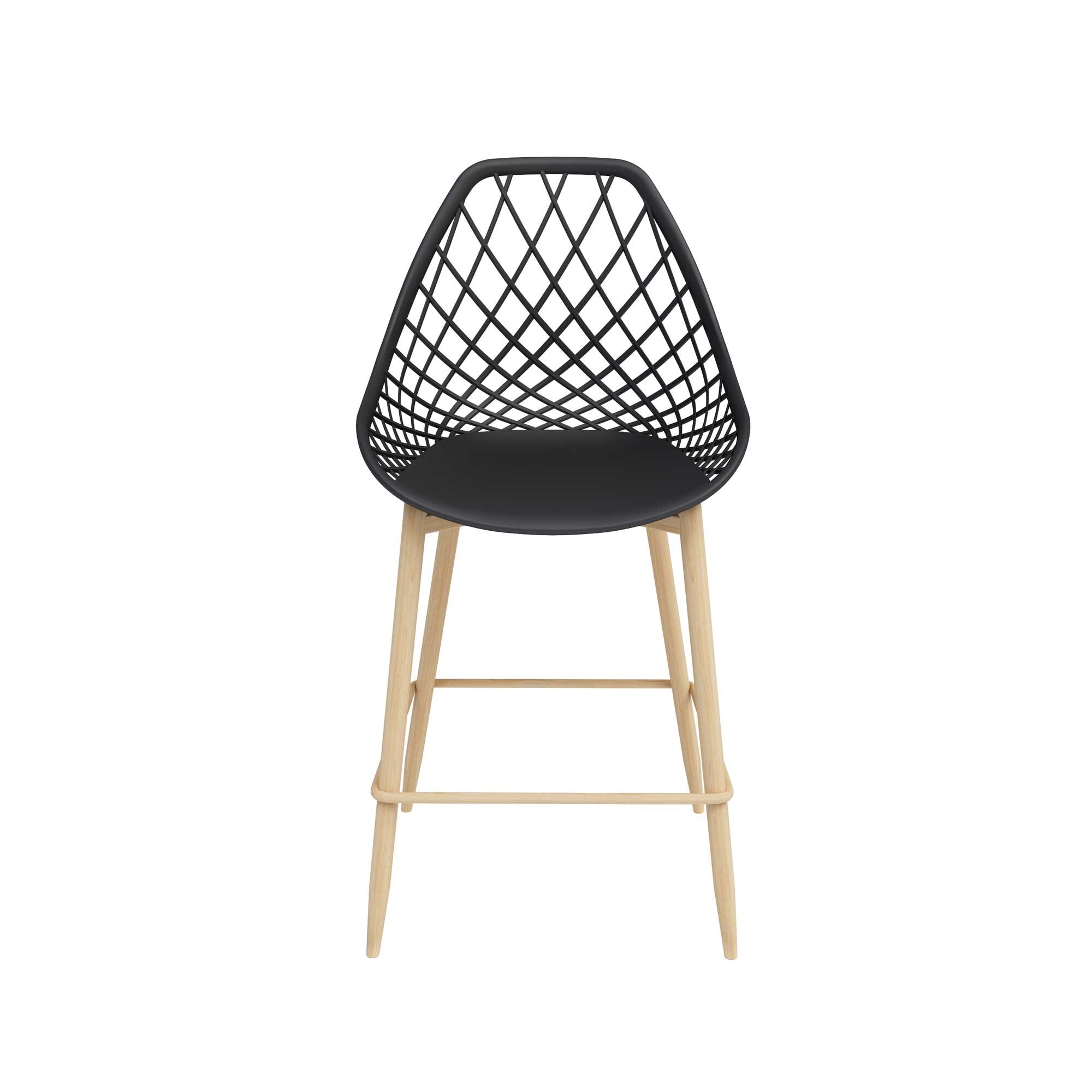 Kurv counter chair deals