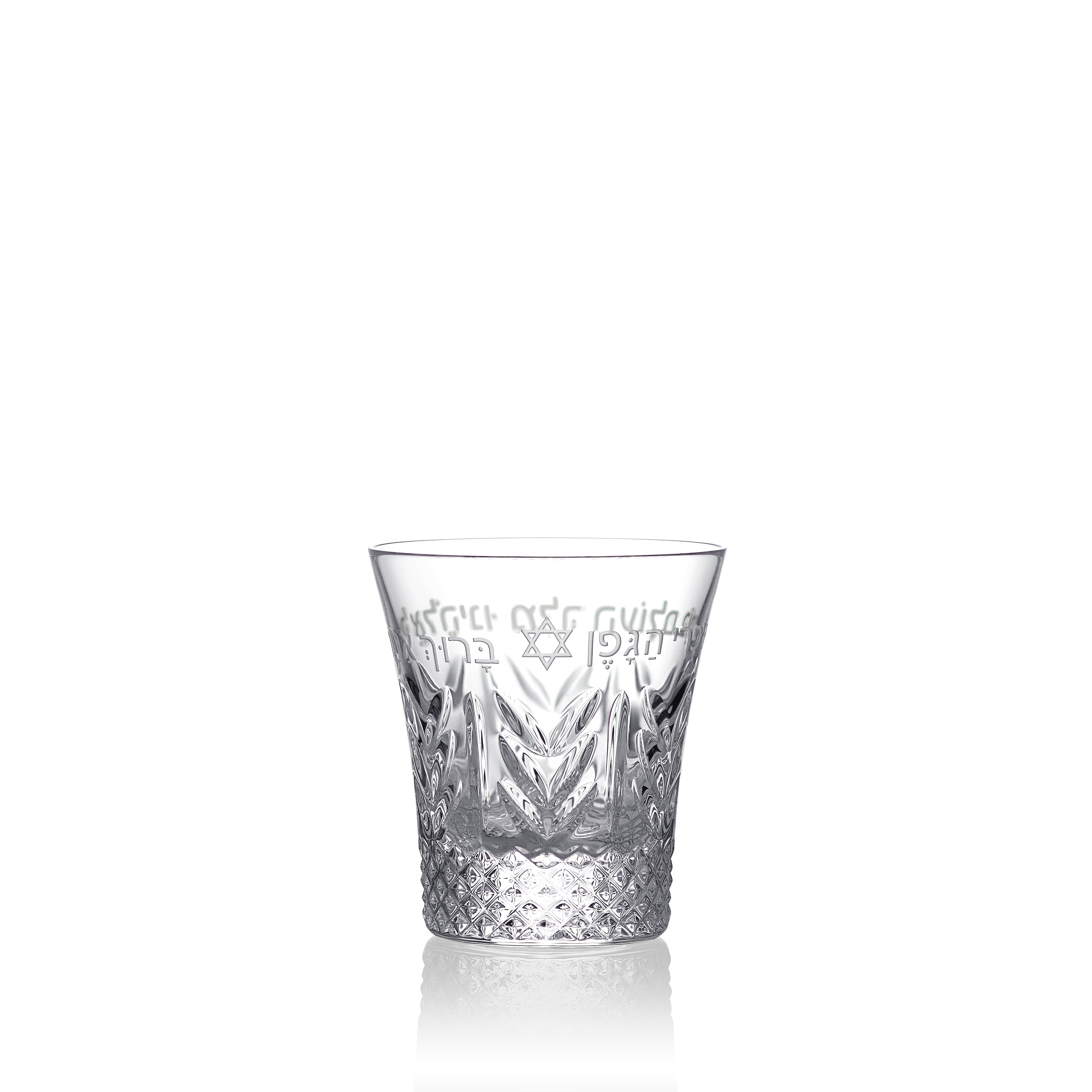 Waterford Kiddush Cup