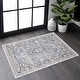 preview thumbnail 2 of 3, LOOM & LUXE Collection 2X3 Ivory/Blue/Striped Non-Shedding Area Rug - 36" D x 24" W x 0.35" H