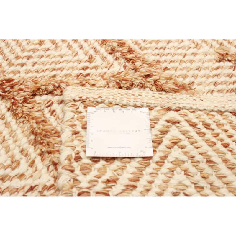 Sienna Beige Rug 5'1" x 7'10" - 5'1 x 7'10