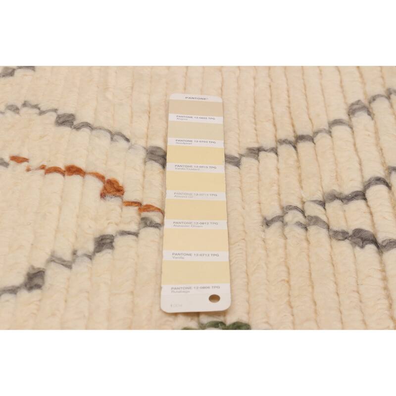 Tangier Cream Rug 7'9" x 9'10" - 7'9 x 9'10