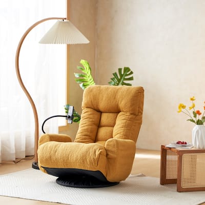 Bottom 360° Rotatable Lounge Chair with Adjustable Head Waist and A Phone Holder