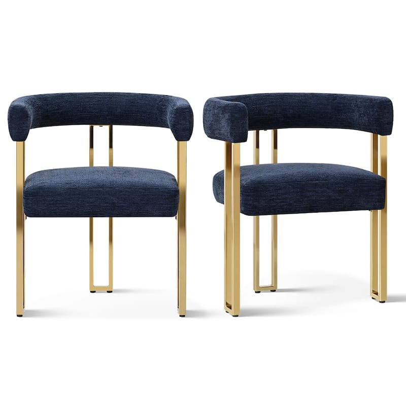 Chenille Upholstered Armchair (Set of 2)