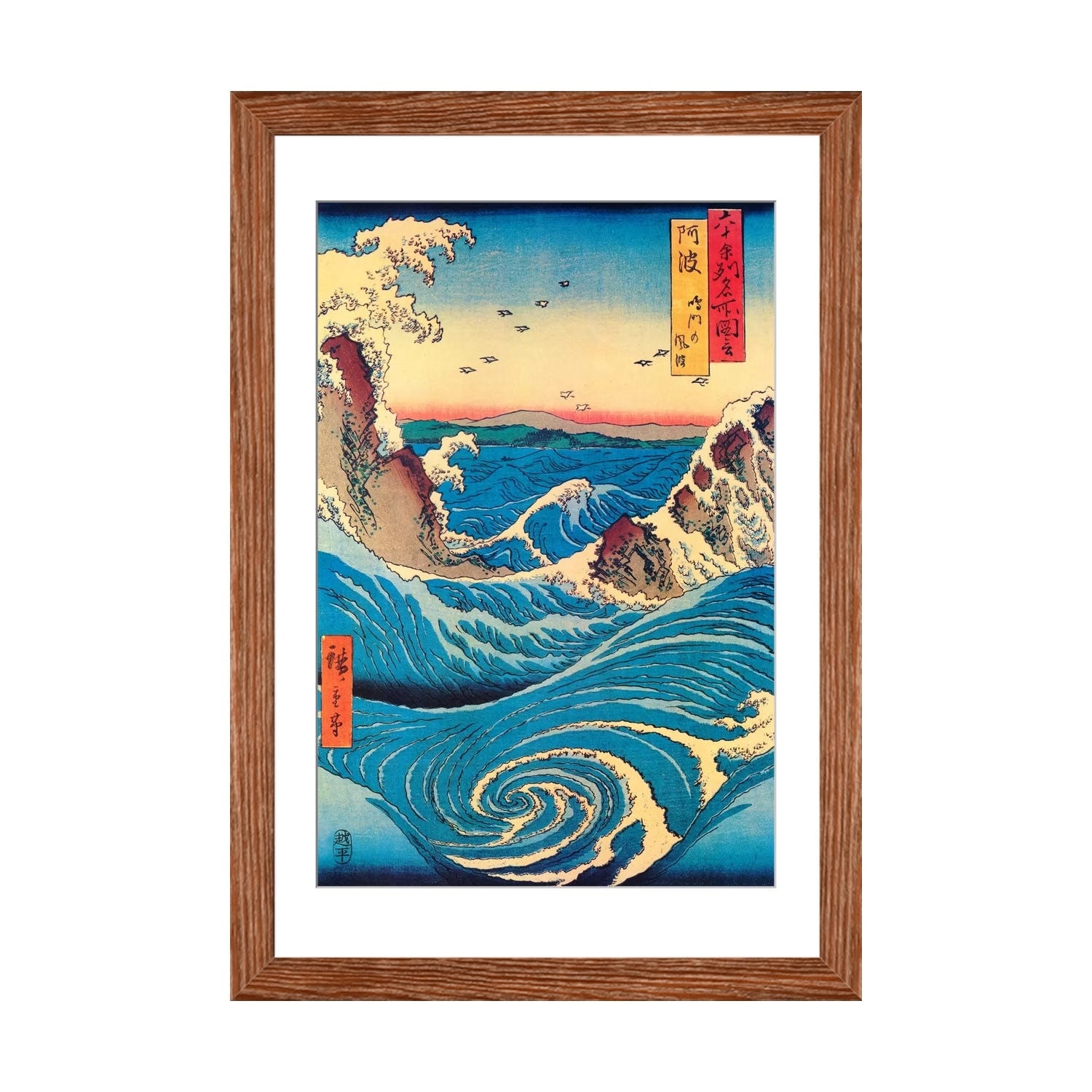 naruto whirlpool hokusai