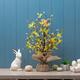 Glitzhome 18"H Easter Eggs Table Tree Centerpieces