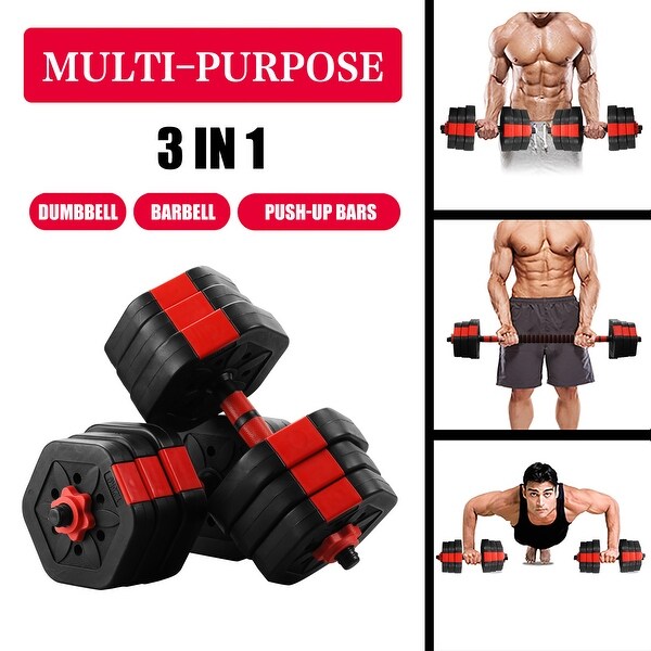Quick Dumbbells 1個目（ターダン） Amazon.com : 4-IN-1 Adjustable Dumbbells Set, Work As