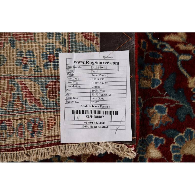 Vegetable Dye Floral Yazd Antique Persian Wool Carpet - 6'6" x 9'10"