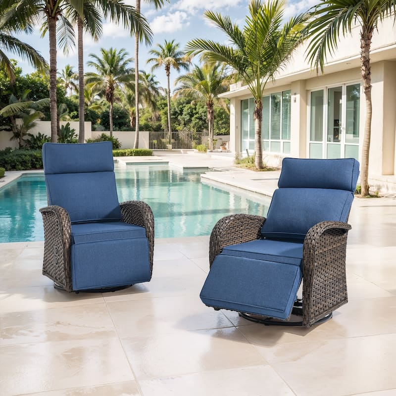 Meyreso 2-Piece Wicker Swivel Reclining Chaise Lounge with Adjustable Backrest & Footrest