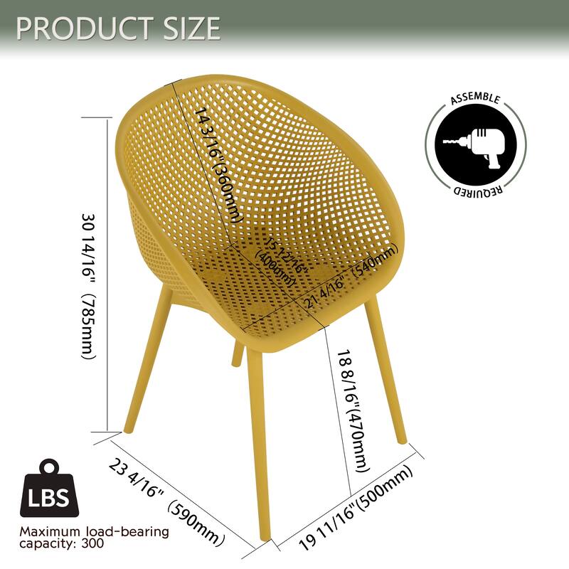 BNK Modern All-Weather PP Plastic Armchair With Mesh Hollow-Out, Indoor/Outdoor (Set of 2)