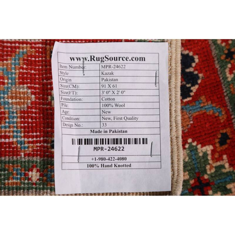 Geometric Kazak Oriental Accent Rug Hand-Knotted Beige Wool Carpet - 2'0" x 3'0"