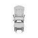 preview thumbnail 6 of 19, Suite Bebe Victoria Glider and Ottoman