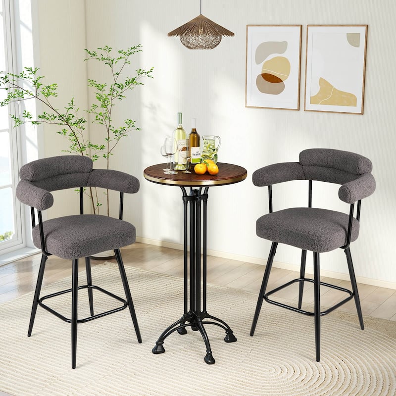 Costway 27” Swivel Bar Stool Set of 2/4 with Curved Back & Arms & - See Details