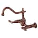 Option Antique Copper