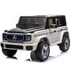 preview thumbnail 1 of 14, Kids Ride on Car Licensed Mercedes Benz EQG White