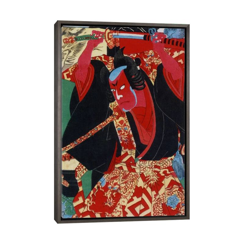 Large Wall Art, Framed Art, Asian Inspired Art, by Unknown Artist - Charcoal