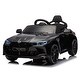 preview thumbnail 54 of 118, Kids' 12V BMW Electric Ride-On Car with Bluetooth, Soft Start, and Battery Display