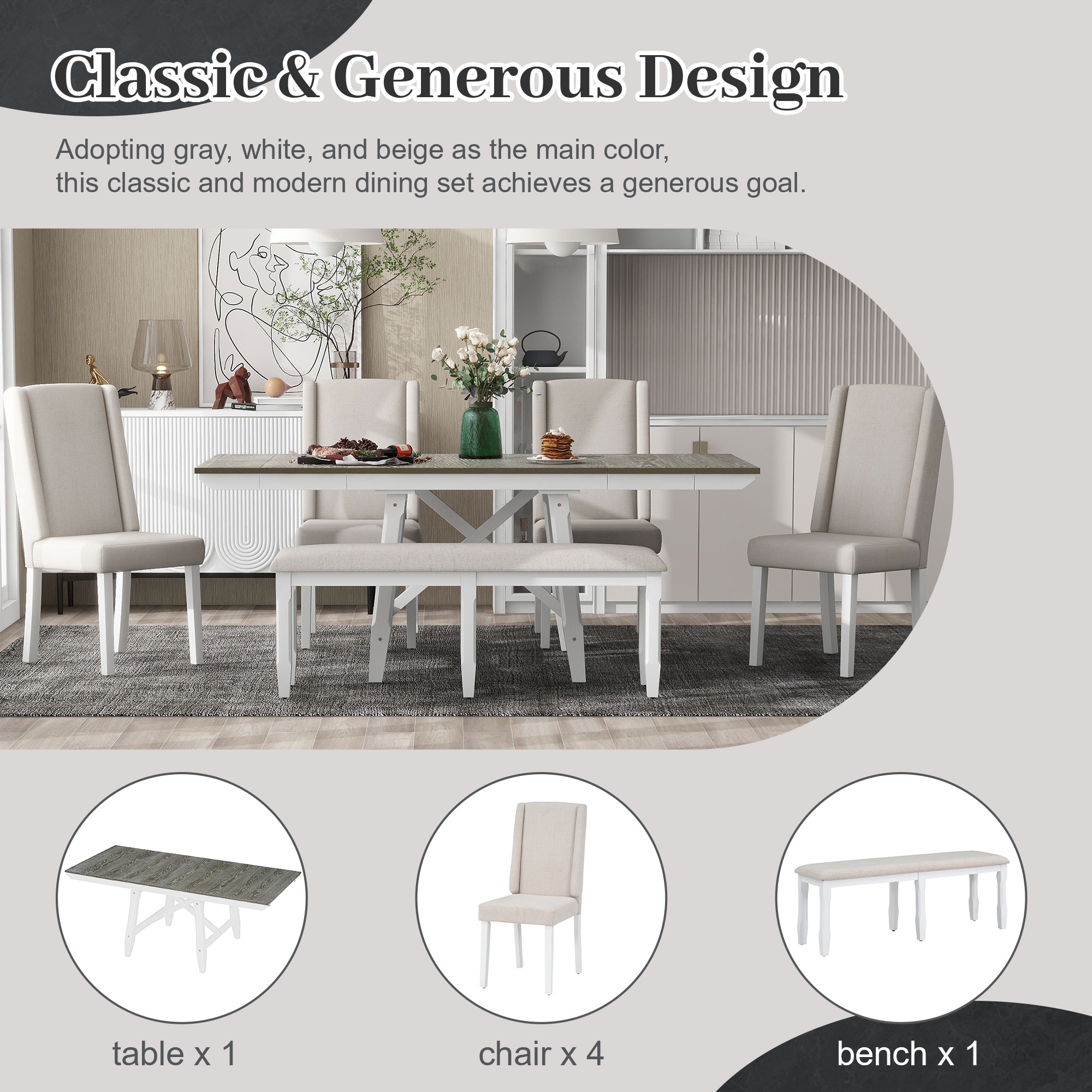 Wood Rectangular Extendable Dining Table Set with 2 12