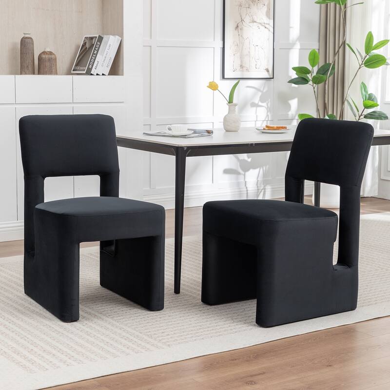 SEYNAR Modern Velvet Upholstered Armless Dining Chair Set of 2