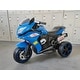 preview thumbnail 17 of 23, Kids 12V Electric Ride-On Motorcycle with Cool LED Wheels, MP3 Music Function, Rechargeable 3-Wheel Motorbike for Boys & Girls