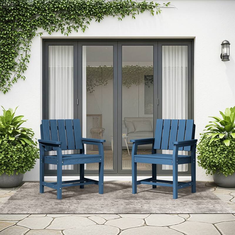 2-Piece Plastic HDPE Patio Dining Chair with 19.69 in Wide Seat - N/A