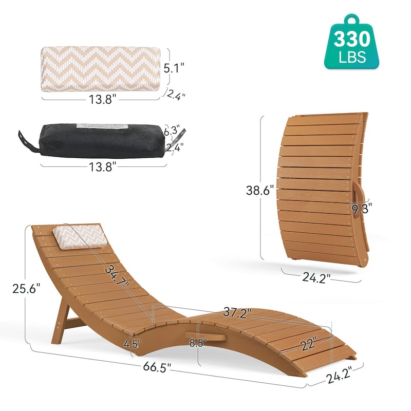 1-Piece Folding HDPS Plastic Outdoor Pool Chaise Lounge with Headrest Cushion