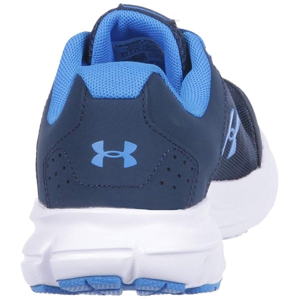 under armour kids rave 2