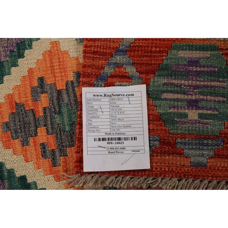 All-Over Trellis Kilim Oriental Area Rug Flatweave Wool Carpet - 8'6"x 11'9"